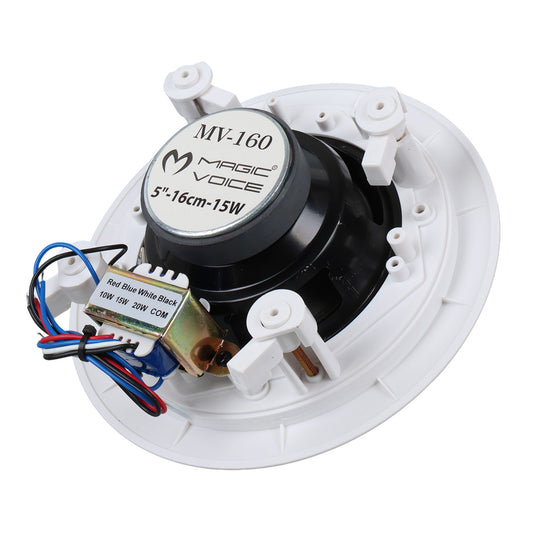 16 CM 15W TWEETERLİ BEYAZ TRAFOLU ALÇIPAN TAVAN HOPARLÖR