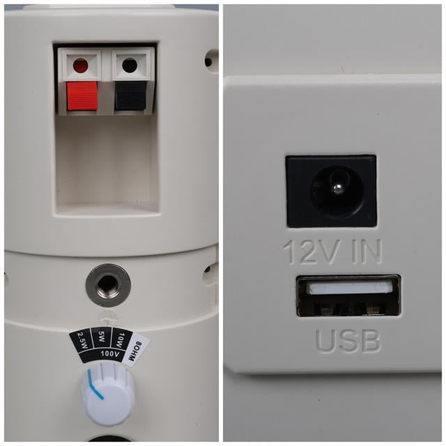 MV-16 7.5 CM 30 Watt Komütatörlü Hat Trafolu Beyaz Sütun Hoparlör (2'li Takım)