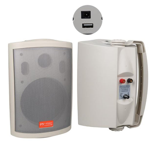 MV-25 16 CM 80 Watt Komütatörlü Hat Trafolu Beyaz Sütun Hoparlör (2'li Takım)