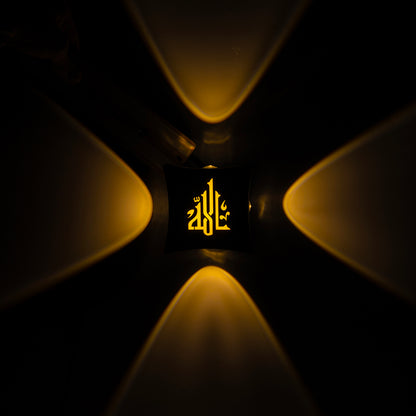 3000K ALLAH DEKORATİF LED DUVAR APLİK