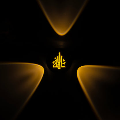 3000K ALLAH DEKORATİF LED DUVAR APLİK