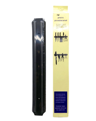 33CM MIKNATISLI BIÇAK ASKISI