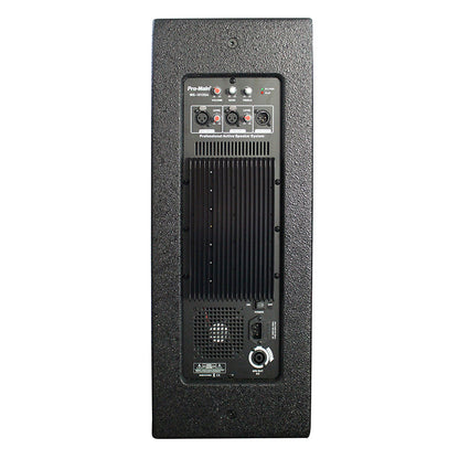 500 WATT 30 CM AKTİF AHŞAP KABİN HOPARLÖR MS-1012GA