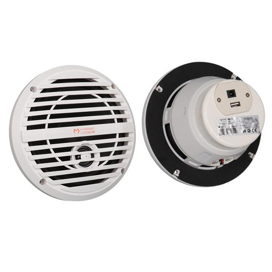 6.5” Usb&amp;apos;li 60 Watt Çiftli Marine Horn Hoparlör