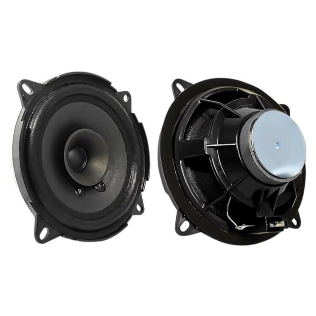 Fullsound K-1420F Orjinal Tip 13 Cm 5&amp;apos;&amp;apos; 150 Watt Citroen Peugeot Uyumlu Tekli Araç Kapı Hoparlörü