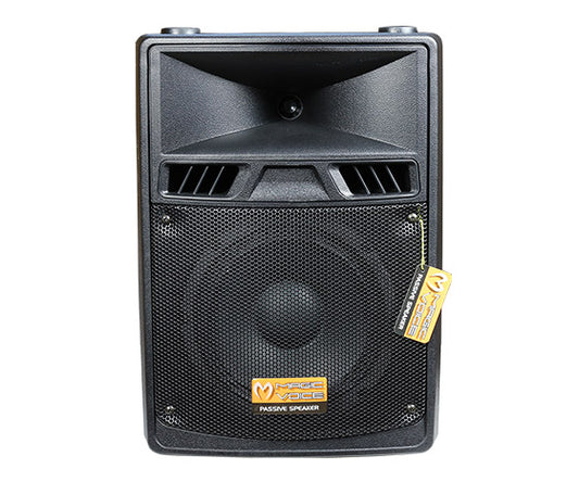 MAGICVOICE MV-3408 20 CM 200 WATT 8 PLASTİK KABİN PASİF HOPARLÖR