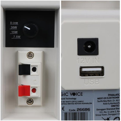 MV-03 16 CM 60 Watt Komütatörlü Hat Trafolu Beyaz Sütun Hoparlör (2&amp;apos;li Takım)