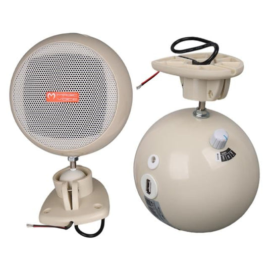MV-12 7.5 CM 20 Watt Komütatörlü Hat Trafolu Krem Beyazı Sütun Sarkık Hoparlör (2&amp;apos;li Takım)