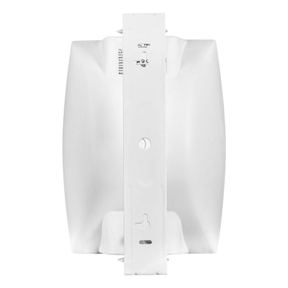 MV-20979 İKİ YOLLU 6.5 16.5 CM 8 OHM 200W BEYAZ TRAFOSUZ HOPARLÖR (DH 6AW)
