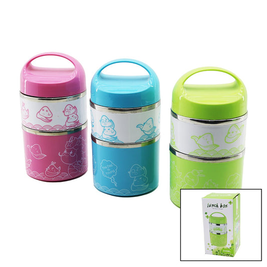 SABİT KULPLU - RESİMLİ - RENKLİ   2Lİ  SEFER TASI - SAKLAMA KABI 930ML
