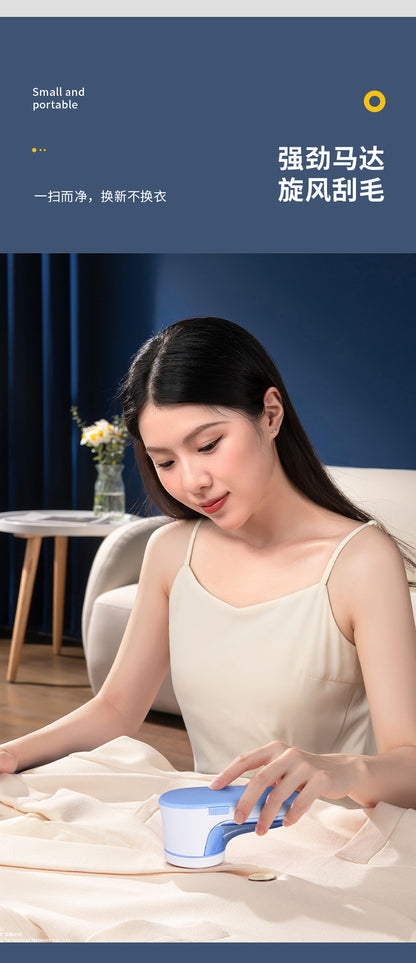 Şarjlı Tiftik Toplama Makinesi